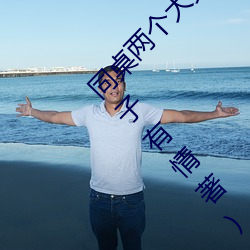 尊龙凯时·(中国)官方网站