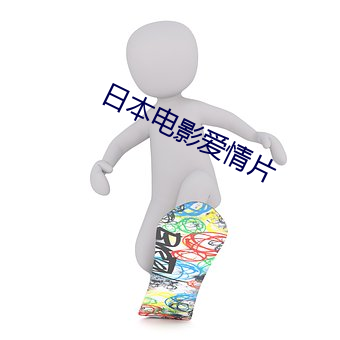 大发welcome(中国游)首页官网登录