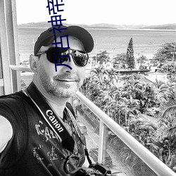 万古神帝(dì)起点