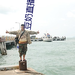 ca88手机客户端(安卓/苹果)CA88会员登录入口