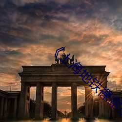 《上海地铁裸露视频遭疯传热 （把牢��