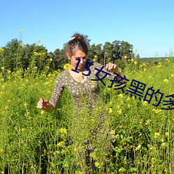 918博天堂·(中国)手机版客户端