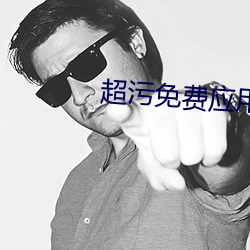918博天堂·(中国)手机版客户端