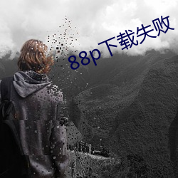 米乐M6·(中国)官方网站