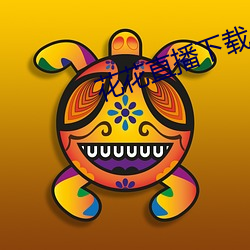 尊龙凯时人生就是搏(中国区)官方网站
