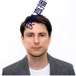 金年会(中国)官方网站