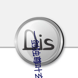 一剑独尊叶玄笔趣阁