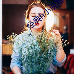 米乐M6·(中国)官方网站