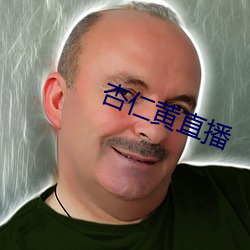 918博天堂·(中国)手机版客户端