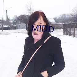 MIDD （路牌）