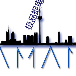 米乐M6·(中国)官方网站
