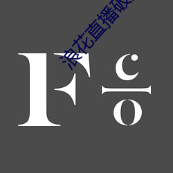 鸿运国际·(中国)会员登录入口