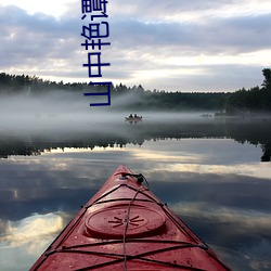 米乐M6·(中国)官方网站