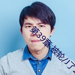 suncitygroup太阳集团--官方网站