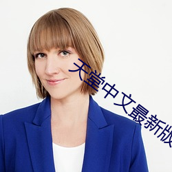 suncitygroup太阳集团--官方网站