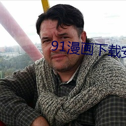 918博天堂·(中国)手机版客户端
