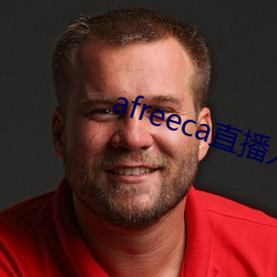 afreeca直播入口