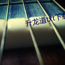 尊龙凯时·(中国)官方网站