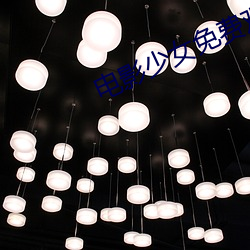 suncitygroup太阳集团--官方网站