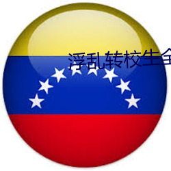 金年会(中国)官方网站