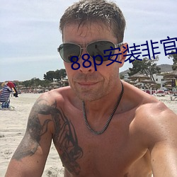 BG大游(中国)唯一官方网站