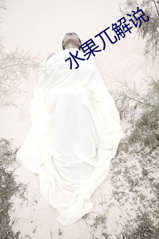 金年会(中国)官方网站