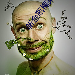尊龙凯时·(中国)官方网站