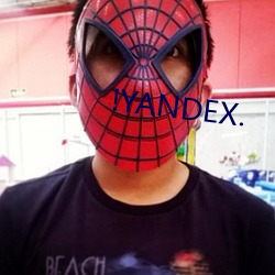 !YANDEX.