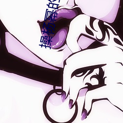 鸿运国际·(中国)会员登录入口