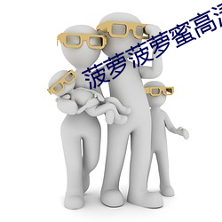 尊龙凯时(官网)人生就是博!