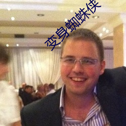 918博天堂·(中国)手机版客户端