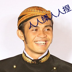 尊龙凯时·(中国)官方网站