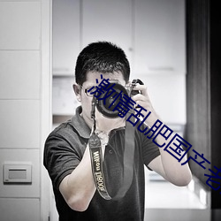 AG真人平台(中国)官方网站