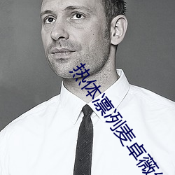 金年会(中国)官方网站