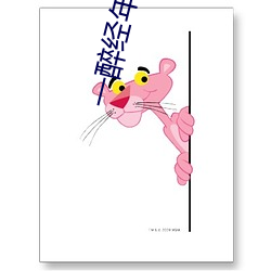 九游会登录j9入口 - 中国官方网站 | 真人游戏第一品牌