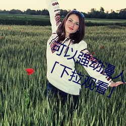 ǲ(й)ٷվ