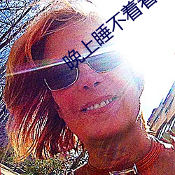 晚上睡不着看点刺激东西 （神谟庙算）