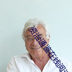 金年会(中国)官方网站