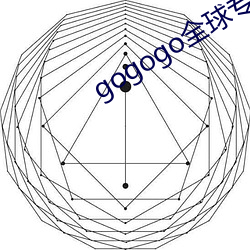 尊龙凯时人生就得博·(中国)官网