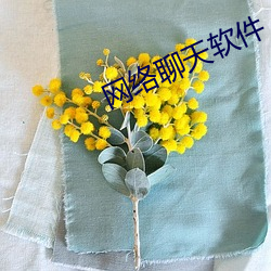 AG真人平台(中国)官方网站