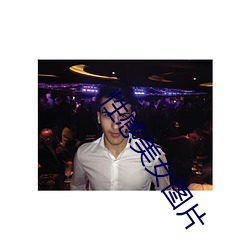 BG大游(中国)唯一官方网站