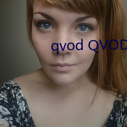 qvod QVOD