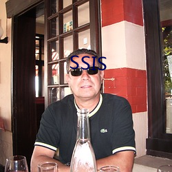 SSIS 