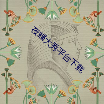 尊龙凯时·(中国)官方网站