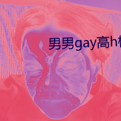 BG大游(中国)唯一官方网站