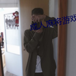 918博天堂·(中国)手机版客户端