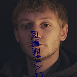 918博天堂·(中国)手机版客户端