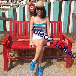 fulao2.168.apk