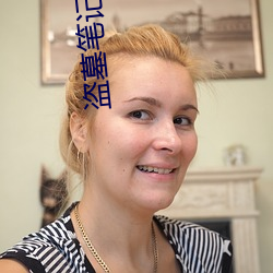 金年会(中国)官方网站