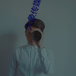 918博天堂·(中国)手机版客户端